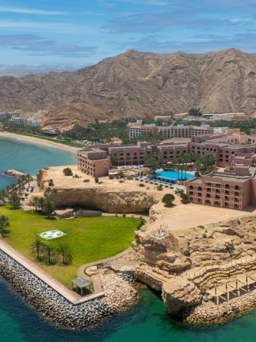 Al Husn Hotel Muscat