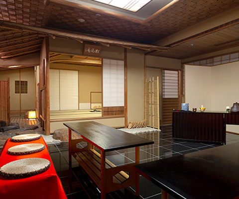 Keio Plaza Hotel Tokyo