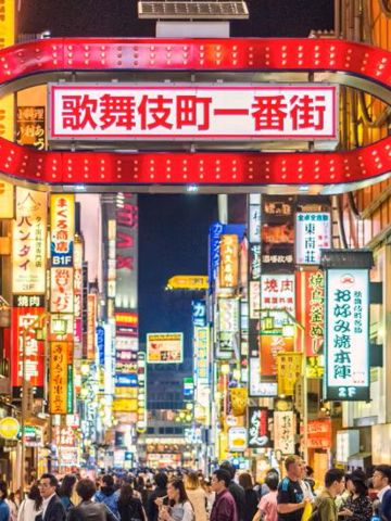 Kimpton Shinjuku Tokyo